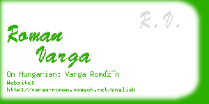 roman varga business card